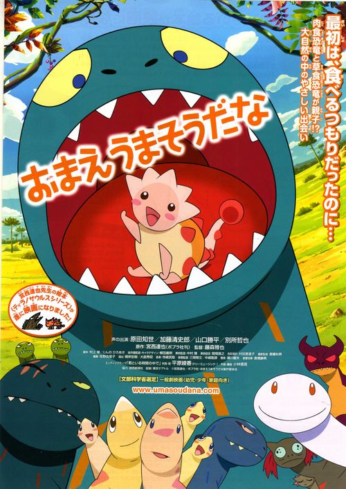 没有学位证能考选调生吗